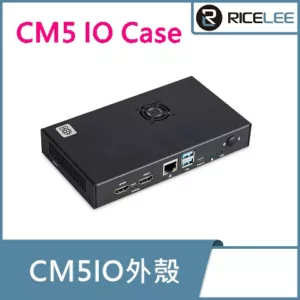 cm5 io case frame rl